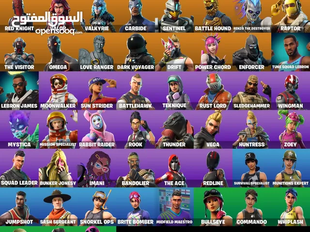 Fortnite Accounts and Characters for Sale in Al Ain
