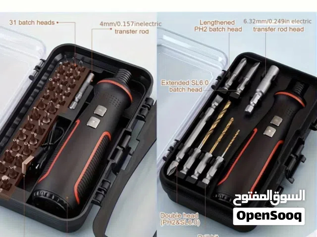 اقل من سعرة online