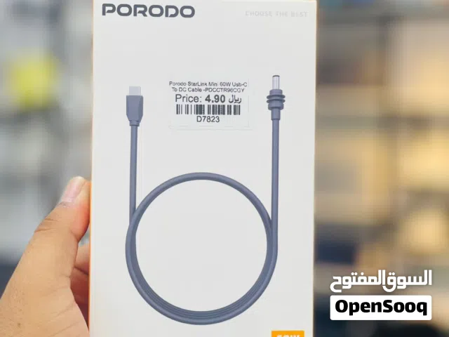 Brand New Porodo Starlink Cable in Oman  Plug and play  Wide Compatible