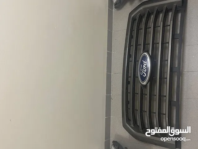 ford f150 grill and lights