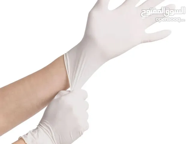 كفوف طبية لون ازرق