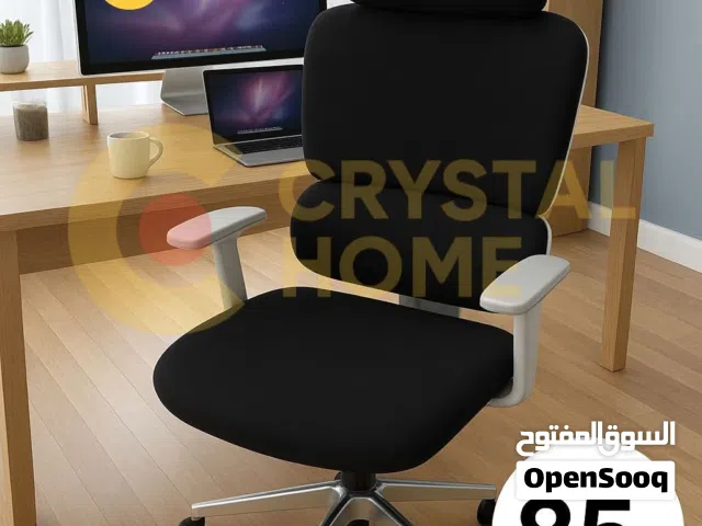كرسي بريميوم متحرّك – راحة وأناقة في كل تفصيلة!    كرسي مكتبي مريح بتصميم عصري يجمع بين الأناقة والد