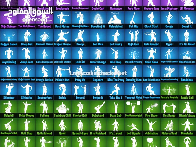 حساب فورت نايت للبيع الشابتر الاول كامل مع سكنات نادرة