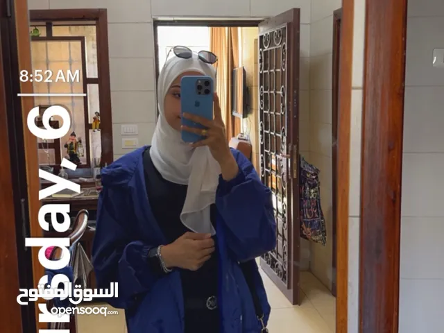 zeina jaber
