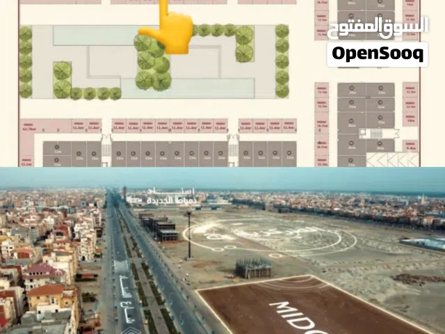 محل + outarea المركزية اول مطل ع شارع الإستاد وبلازا 3000م