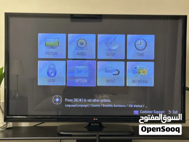 LG 55 بحالة ممتازه