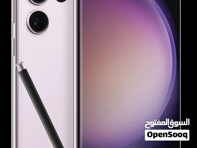محتاج جهاز S23 الترا