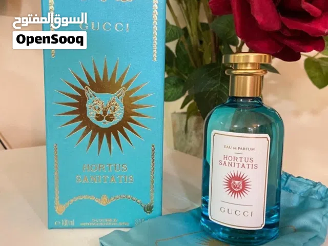 غوتشي Hortus Sanitatis