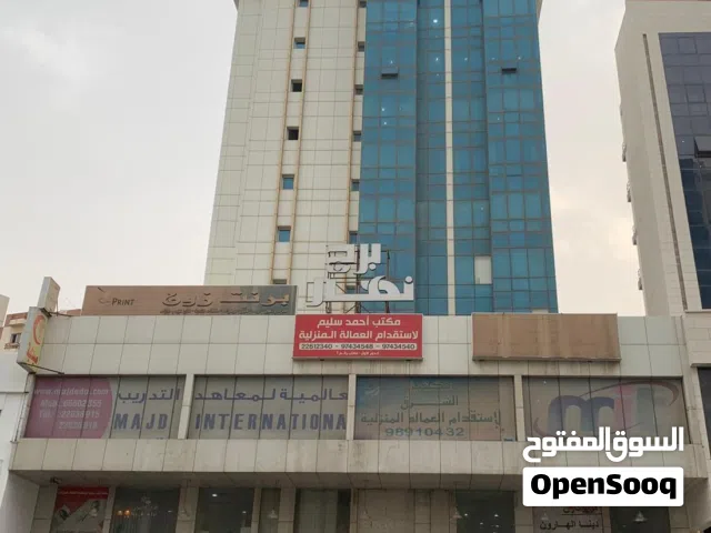 محلات ومكاتب ودور تجاري كامل بدون عمولة وشهر مجاني