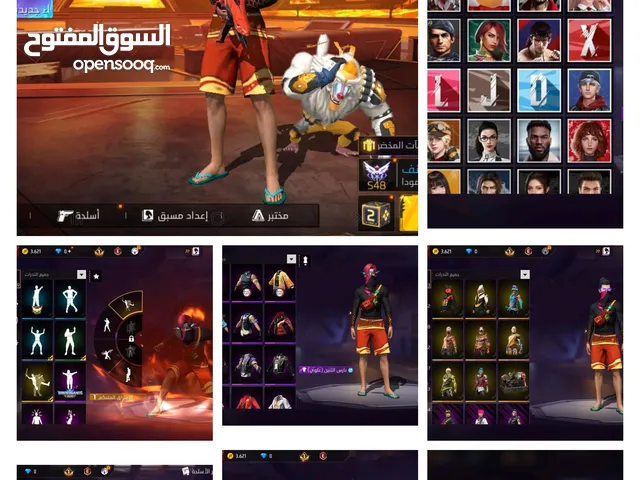 Free Fire Accounts and Characters for Sale in Muscat