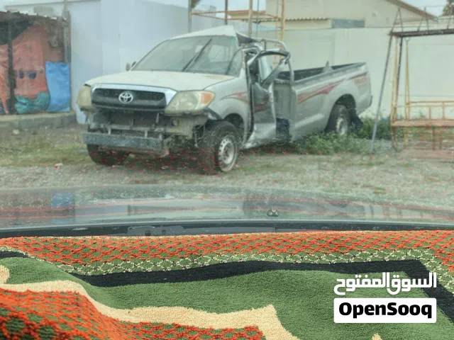 السلام عليكم