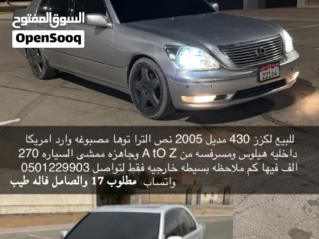 2005 لكزس LS LS 430