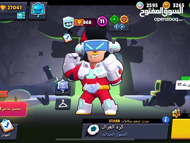 Clash of Clans Accounts and Characters for Sale in Amman