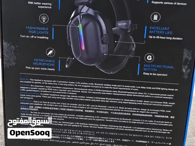 مساعة جيمنق ساديس