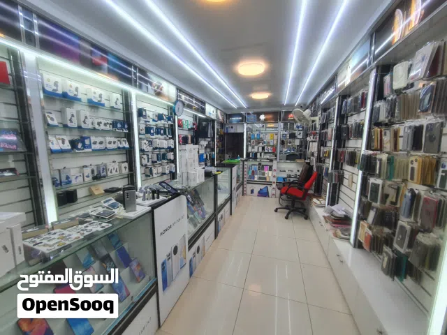 محل هواتف متحركة للبيع بالكامل
