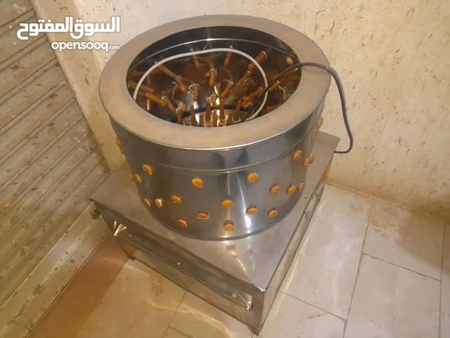 عدة سلخانه كاملة