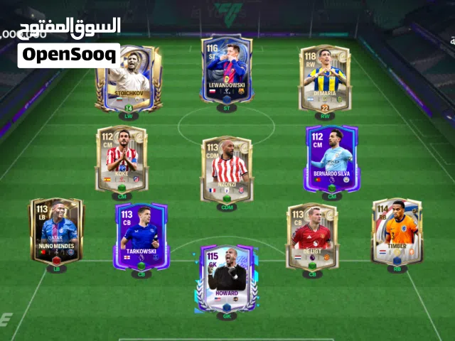 حساب فيفا موبايل للبيع