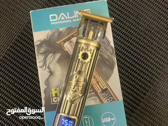  Shavers for sale in Central Governorate