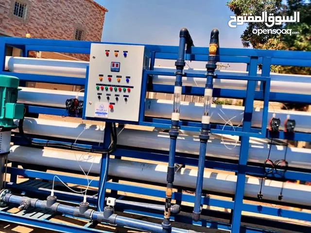 محطات تحليه مياه و اجهزه تعقيم و تعبئيه مياه الابار و البحار باقل الاسعار و اعلى مواصفات