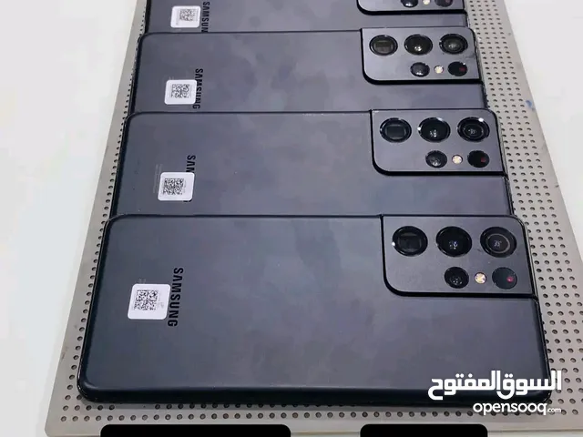 Samsung Galaxy S21 Ultra 5G 256 GB in Al Hudaydah
