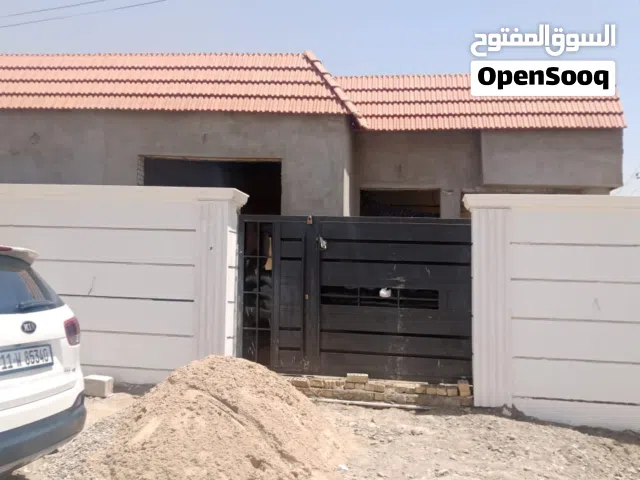 قطعة ارض للبيع الكرادة