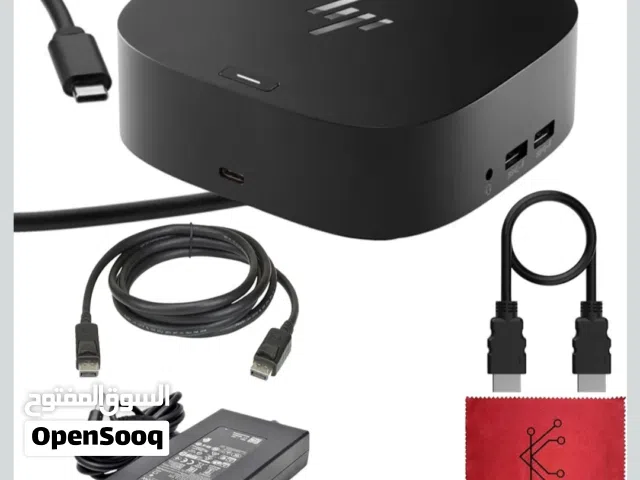 HP USB-C Dock G5 Bundle - HP Docking Station with 120W charger, HDMI Cable, DisplayPort Cable.