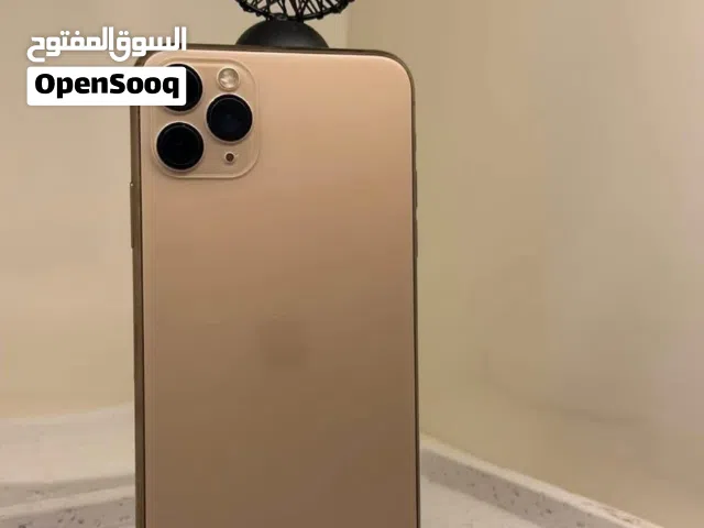 11برو مكس مغير شاشة وخلفيه بسعر مناسب 1400 ومع شارب م نقصرش وفاضي يذكر الله