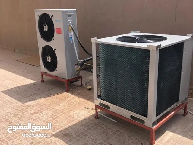 نشتري وحدات التكييف والأجهزة المنزلية والاسكراب