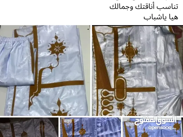 محل الاناقة