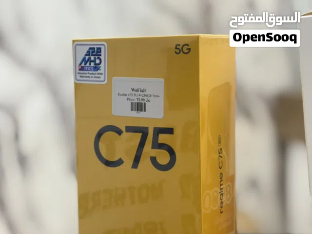 PRICE DROP, REALME C75 8GB 256GB. (5G) COLOUR:LIGHTNING GOLD