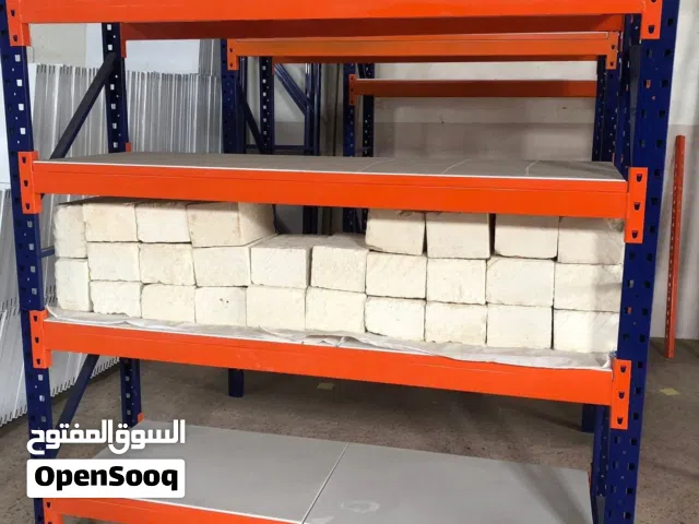 سكفالي حمولة