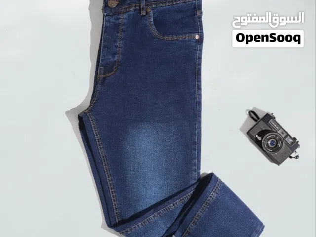 بنطلون جينز