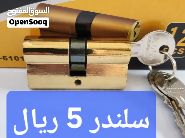 سلندر باب خشب