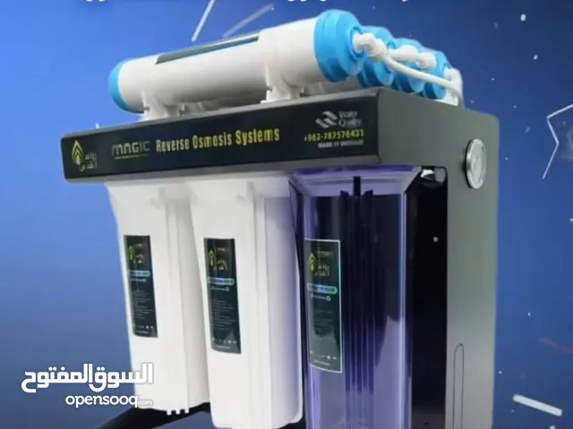Filters for sale in Salt
