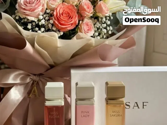 مجموعة بوكس عطور ليدي من عساف