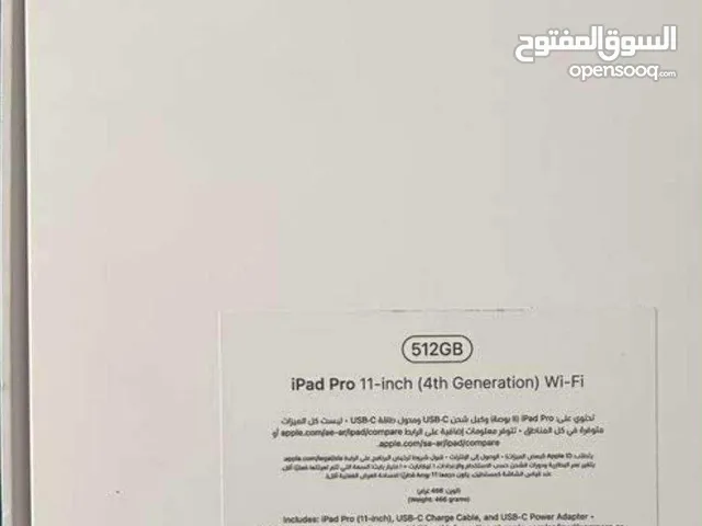 Apple iPad Pro 512 GB in Amman