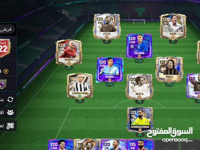 Fifa Accounts and Characters for Sale in Tripoli