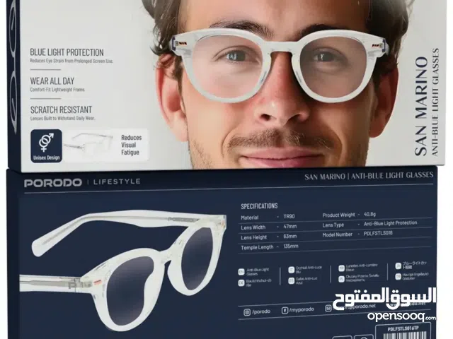 نظارات بورودو سان مارينو لحماية العين من الضوء الأزرق