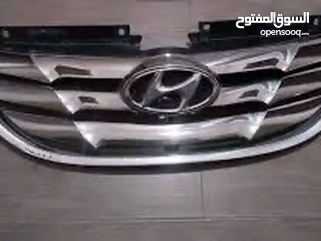مسكرينه سونانا مكحله 2012