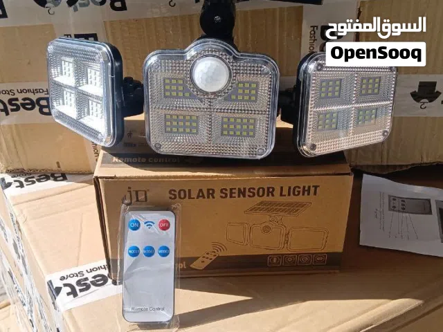 ضروري دارك ولا محال ديالك بلا تكرفيص وبلا فاتورة!!!