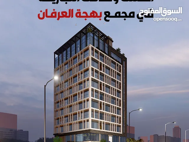 محل للبيع في قلب العاصمة مسقط وعلى خط أول من شارع رئيسي