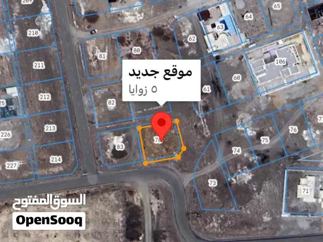 للبيع ارضين كورنر + كورنر الرميس جنوب مخطط الزعفران