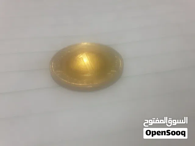ايجيبت بزنس 2024