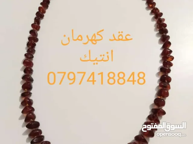 عقد كهرمان انتيك
