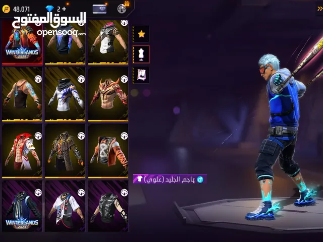 Free Fire Accounts and Characters for Sale in Al Khor