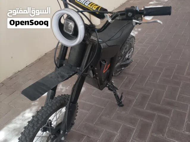 2026 اخرى اخرى
