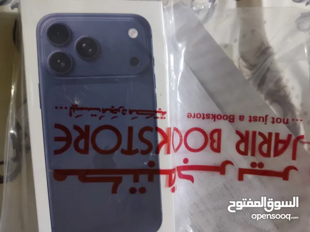 ايفون 17 برو ماكس 256 قيقا  جديد توي مستلمه من جرير  لأعلي سعر