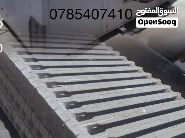 نشتري اصابع التدفئه والبويلرات والمكيفات