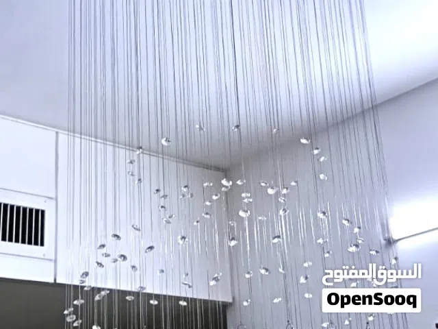 ثريا طول 2 متر