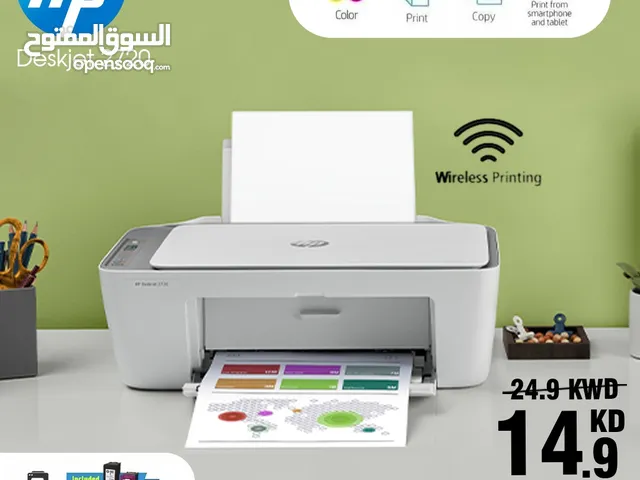  Hp printers for sale  in Kuwait City